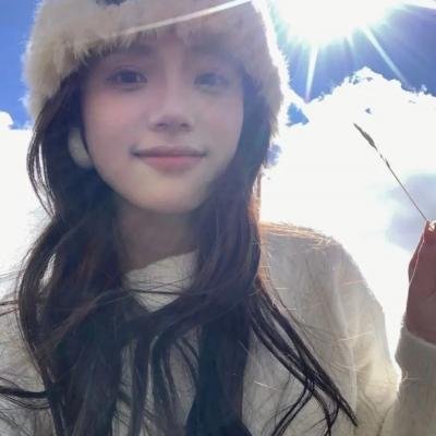 错过又如何